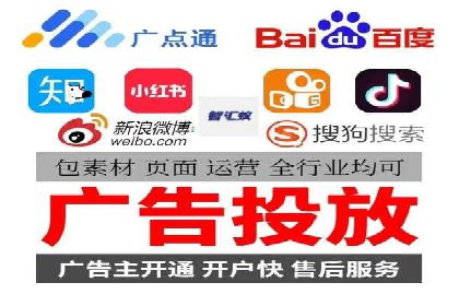 百度竞价如何助力网络创业者赚钱