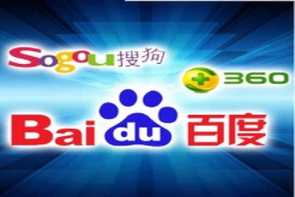 百度推广优化策略实战案例解析