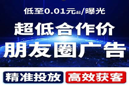 汽车行业如何利用信息流营销提升销售业绩